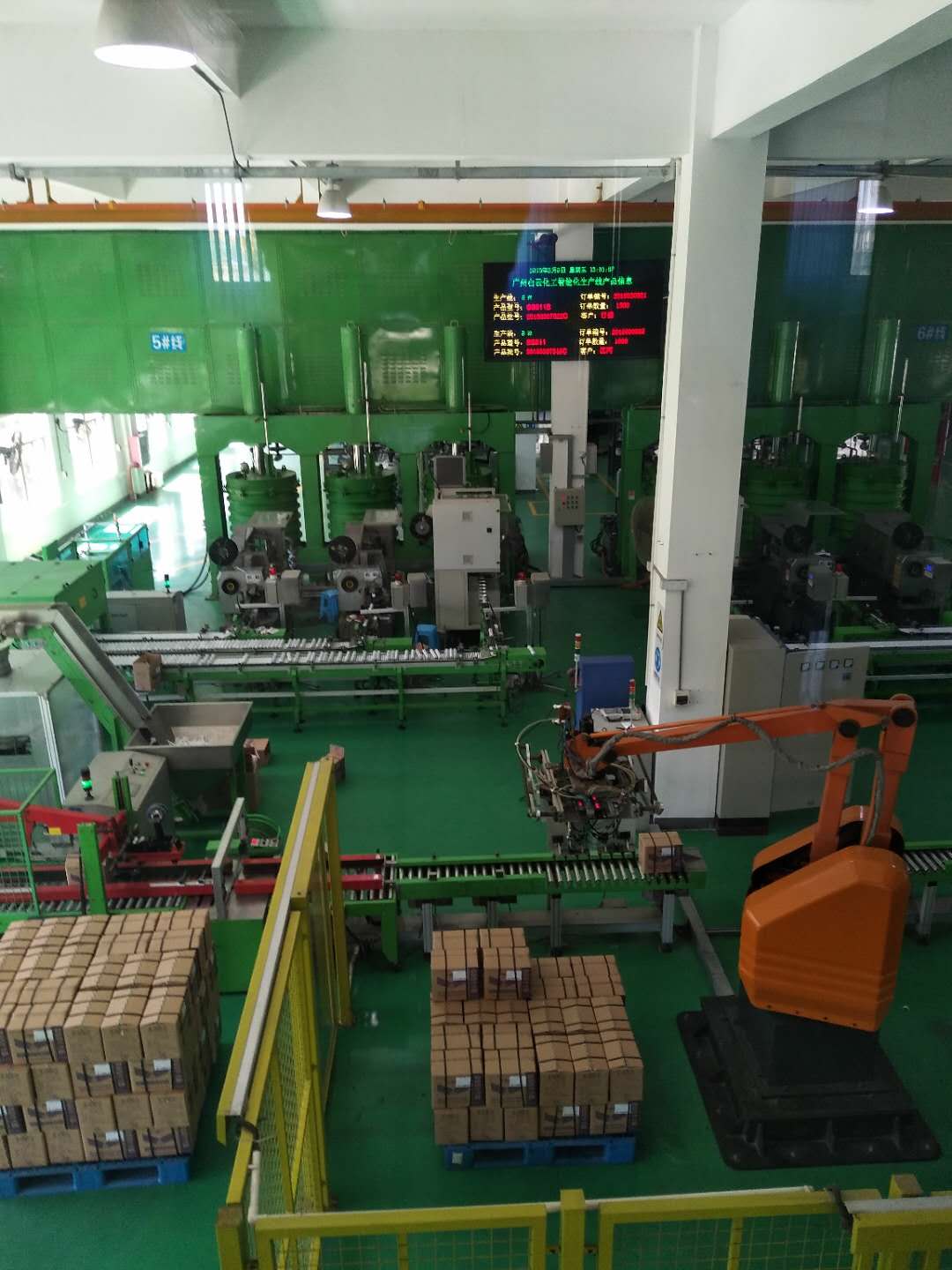 塔昊商貿(mào)產(chǎn)品設(shè)備