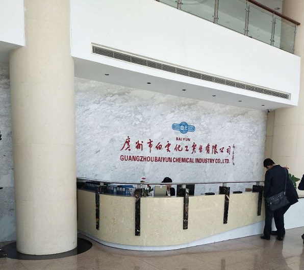 內(nèi)蒙古白云膠 內(nèi)蒙古白云膠