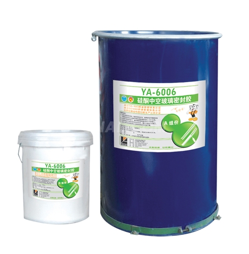 YA-6006雙組份硅酮中空膠